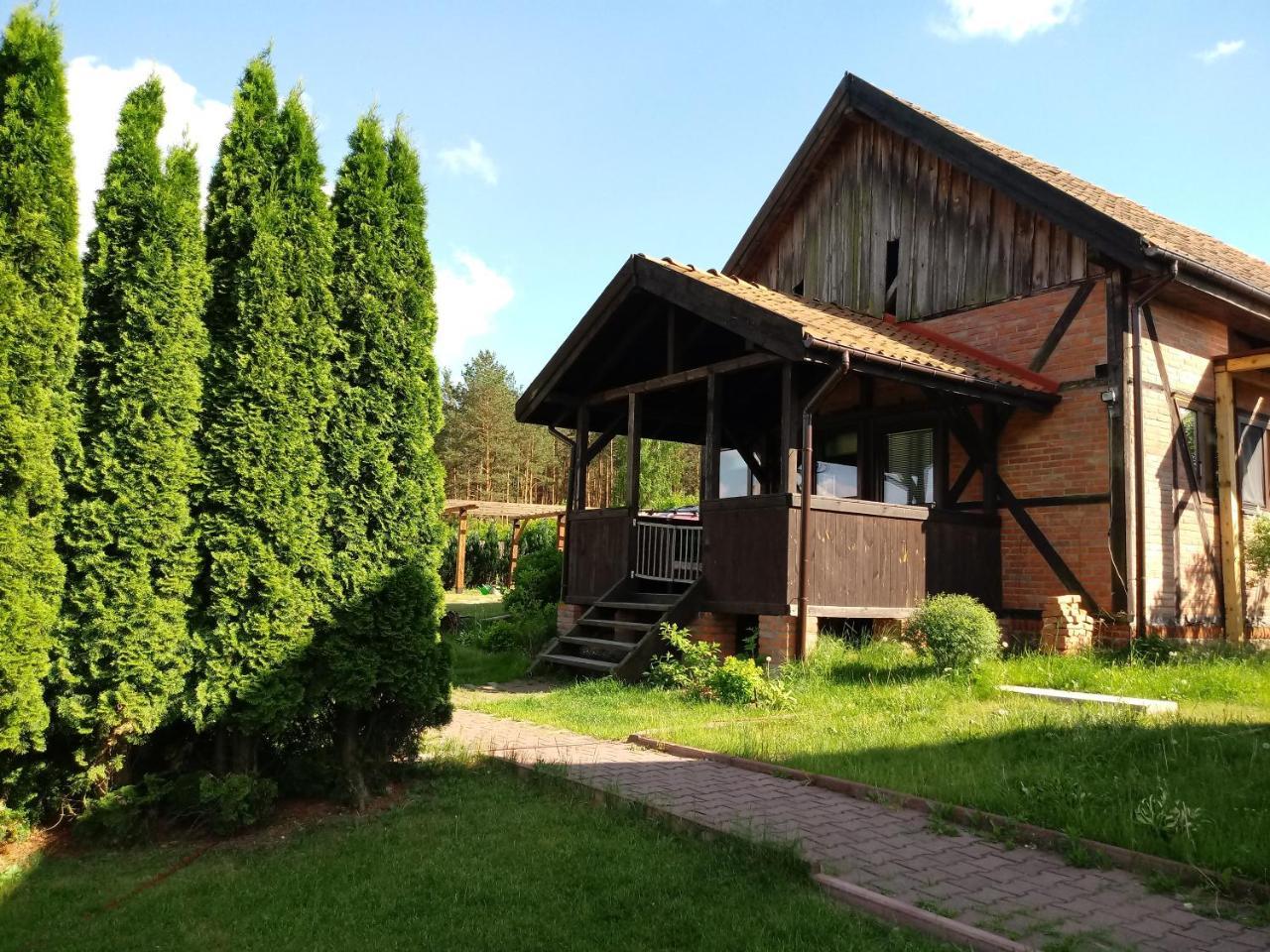 Natura Apartamenty Swaderki Экстерьер фото